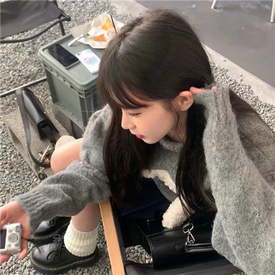 痛苦